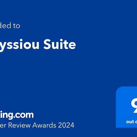 Laryssiou Suite Jýthio Eksteriør bilde